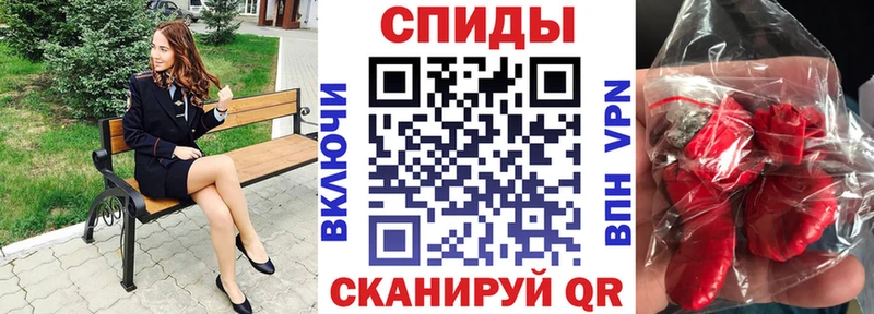Амфетамин 98% Киселёвск