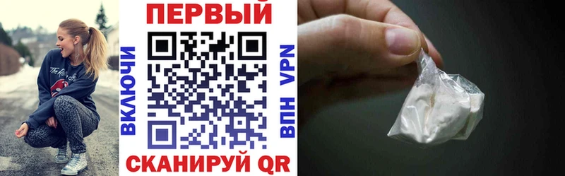 АМФ VHQ  где купить наркоту  Киселёвск 