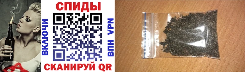цена   Киселёвск  Бутират BDO 