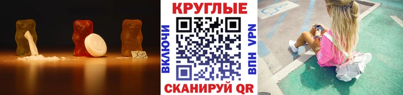 Экстази ешки Киселёвск