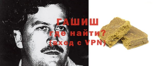 прущий лед Абинск