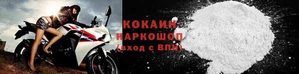 спайс Краснослободск