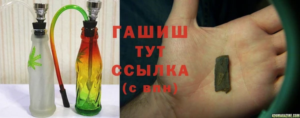 прущие крисы Алзамай