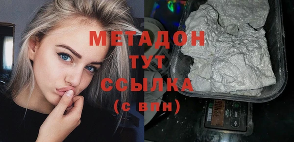 прущие крисы Алзамай