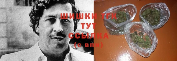 PSILOCYBIN Алексин