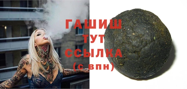 PSILOCYBIN Алексин