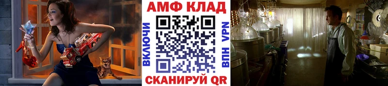 где можно купить наркотик  Киселёвск  KRAKEN ссылка  МЕТАМФЕТАМИН винт 